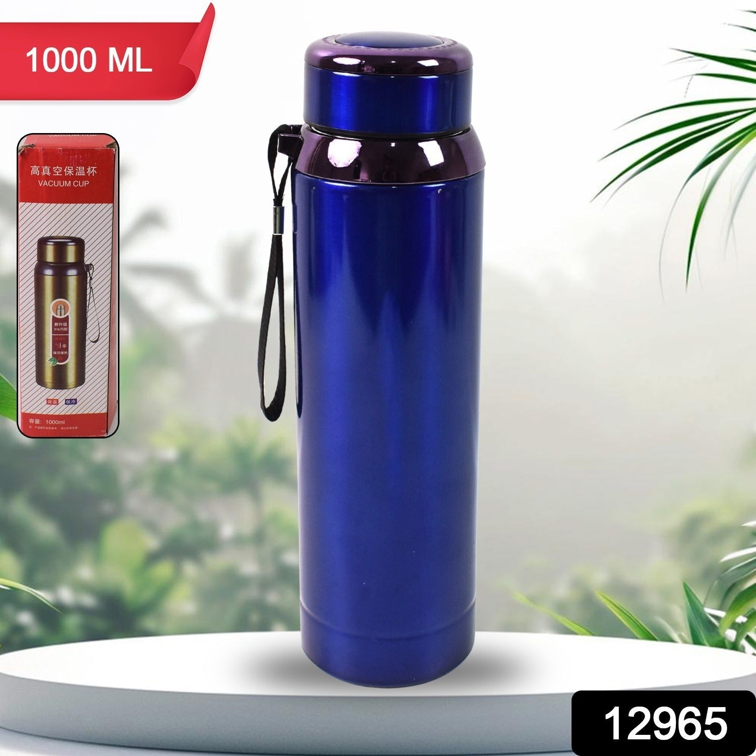 Vacuum Insulated Stainless Steel Bottle, Double walled (Approx 1000 ML / 1 Pc / Mix Color) Vacuum Insulated Stainless Steel Bottle, Double walled (Approx 1000 ML / 1 Pc / Mix Color)